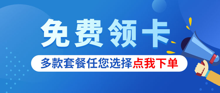 推荐文章2