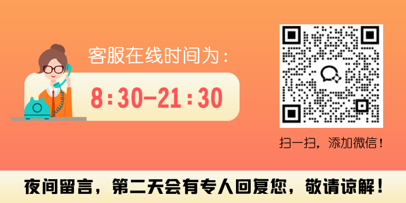 推荐文章1